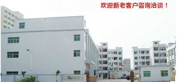 QQ图片20130923152652
