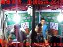2013最新最火梳霸王顺发梳
