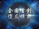 霸王顺发梳 霸王梳 地摊货 智创