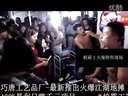 梳霸王 顺发梳 DD魔法梳