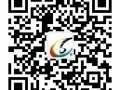 地摊货批发网