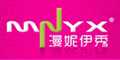 漫妮伊秀