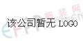 百世好