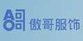 傲哥