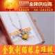 新品！金凯利 猫眼石项链 地摊热销小饰品 新热卖奇特产品批发