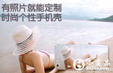 秋天摆地摊卖什么好?手机壳畅销