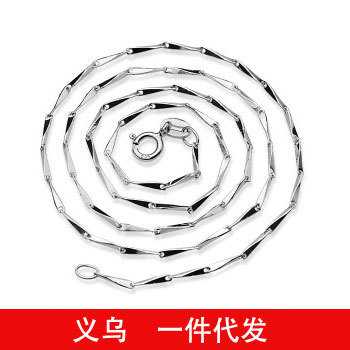 义乌市逆袭饰品商行官网
