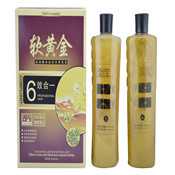 广州汉雅化妆品有限公司官网