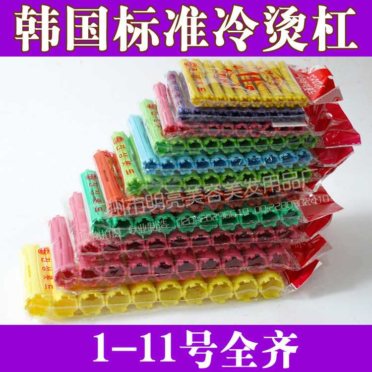 包小可（个体经营）官网