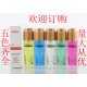 美容美发用品批发欧莱雅精油毛发补养精疗免洗ppt角元素80ml