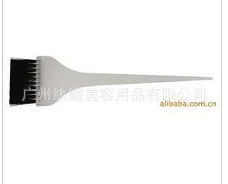 广州纨媚美容用品有限公司官网