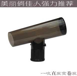 广州市白云区三元里华鑫美容美发用品经营部官网