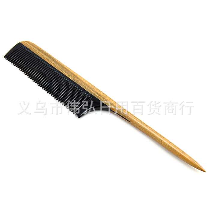 义乌市伟弘日用百货商行官网