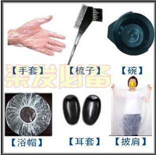 孙君若官网