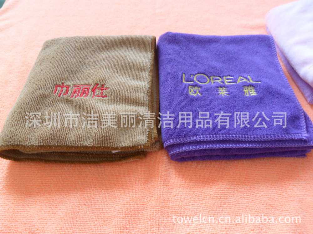 深圳市洁美丽清洁用品有限公司官网