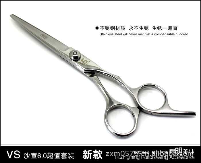 天台县煌明贸易有限公司官网