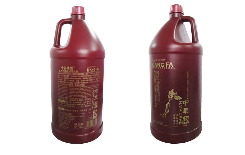 广州市白云区康发化妆品厂官网