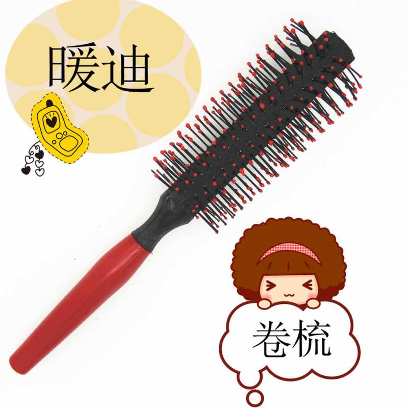 义乌市暖迪饰品商行官网