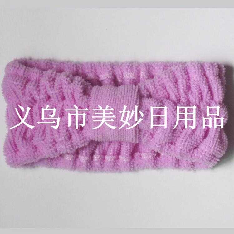 义乌市美妙日用品有限公司官网