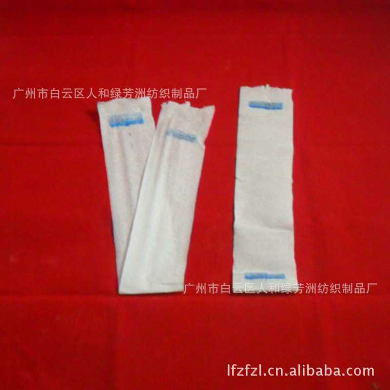 广州市白云区人和绿芳洲纺织制品厂官网