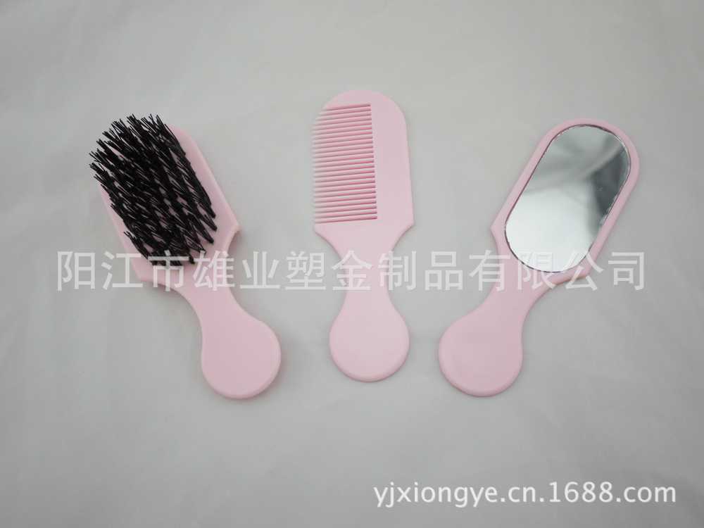阳江市雄业塑金制品有限公司官网