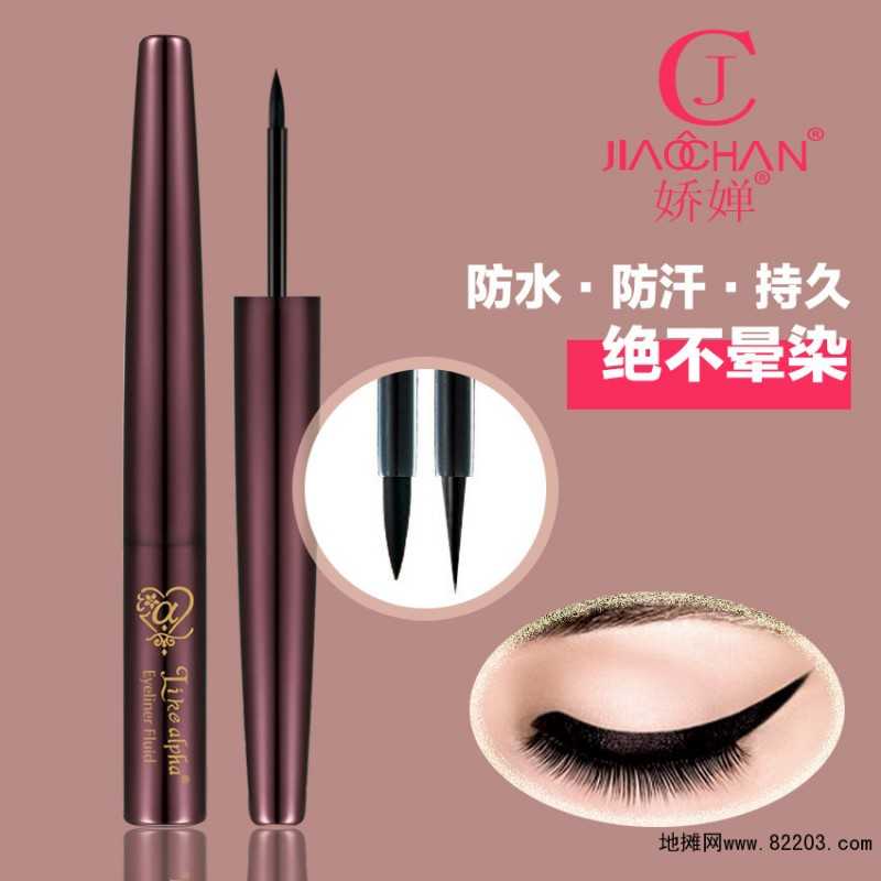 陈志鑫官网