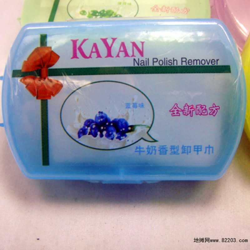 义乌市日贤饰品配件商行官网