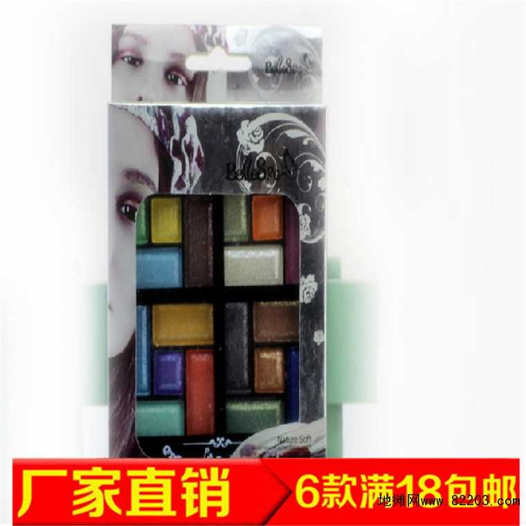 义乌市温创五金商行官网