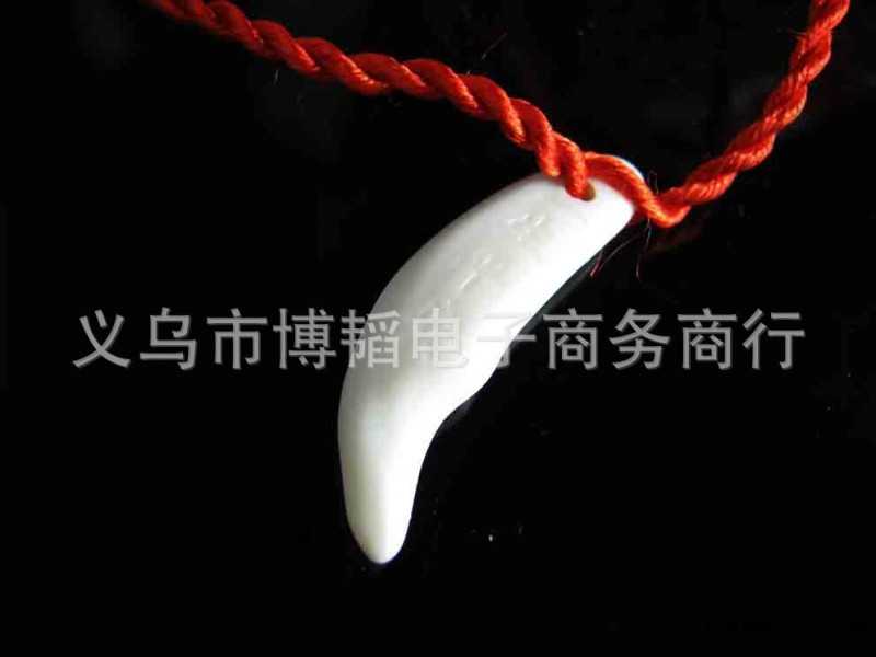 义乌市博韬电子商务商行官网