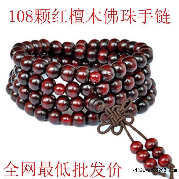 义乌市旺元珠宝有限公司官网