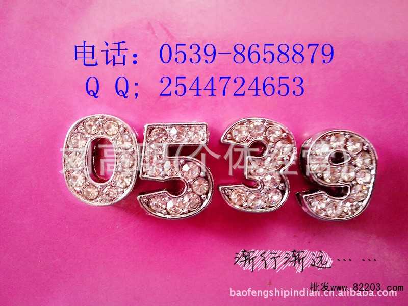 刘高明(个体经营)官网