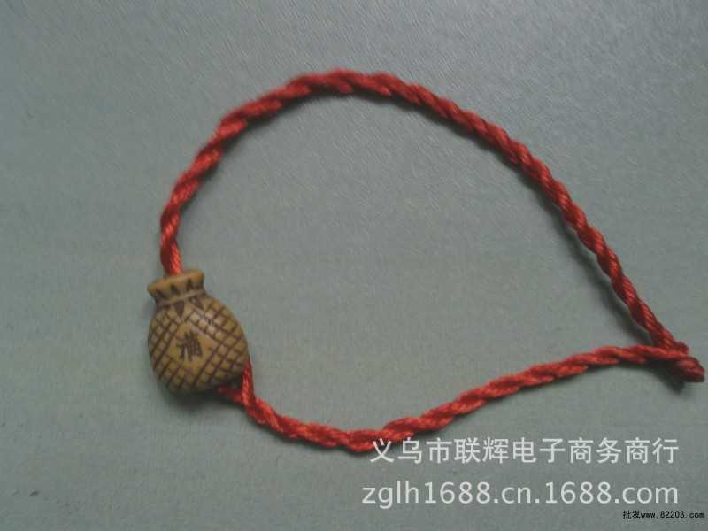 义乌市联辉电子商务商行官网