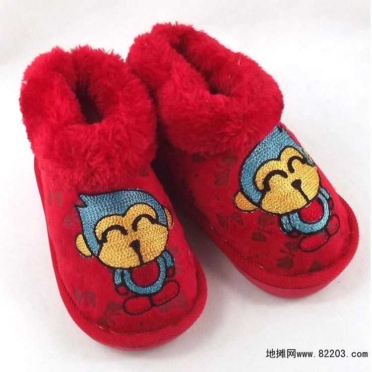 义乌小商品批发城官网