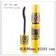 品牌化妆品批发 美宝寶莲 密扇睫毛膏9.7ML  黄胖子（豹纹）