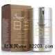 韩国skin79 三重功效高效防晒修颜金桶BB霜SPF25 40g 特价批发