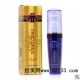 正品 靓邦素 白里透红玫瑰花露 40ml 美白祛斑保湿抗皱