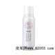 正品保证 第五代依祈蚕丝凝白精华保湿乳 150ml