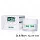 正品新装升级版V脸之谜36度One time强效消脂瘦脸神器面霜面膜30g