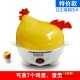 供应2012新款特价煮蛋器，小鸡蒸蛋器支持零售和混批 可OEM
