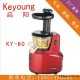 Keyoung/启阳 KY-60榨汁机婴儿电动水果原汁机正品特价包邮