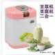 厂家直销正品巧夫人QFR-A806多功能豆腐机/豆浆机