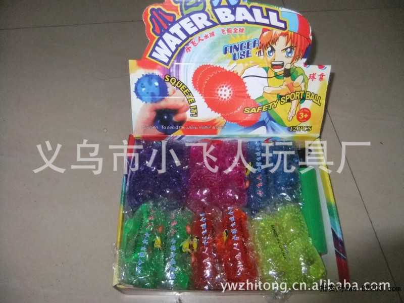 小飞人， 儿童充气玩具太空空气弹力球宝宝手拍拍球批发地摊热卖