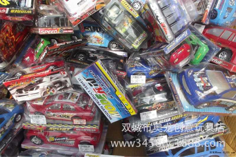 玩具批发_库存玩具批发_称斤玩具_积压玩具批发_地摊热卖_