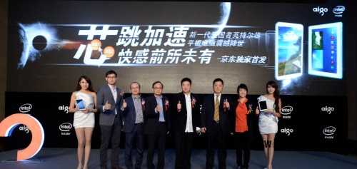 芯跳加速快感前所未有 爱国者新一代平板问世