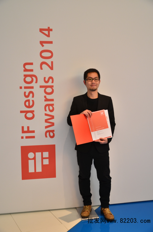 快播小方荣膺2014年德国iF产品设计奖