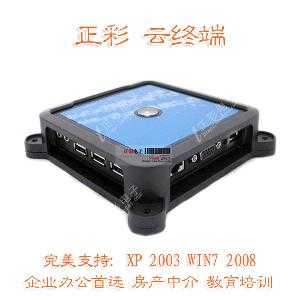 北京凯悦瑞通科技发展中心官网