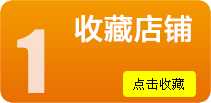 韩版手链 八心八箭闪钻水晶手链脚链 韩国饰品批发 地摊热卖