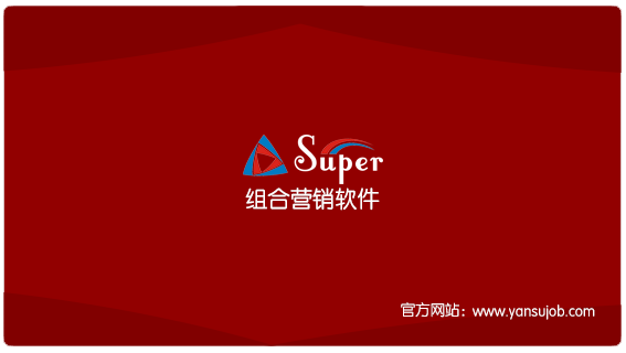 济南忆那年花开文化传播有限公司官网