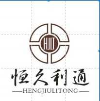 北京恒久利通仓储设备有限公司官网