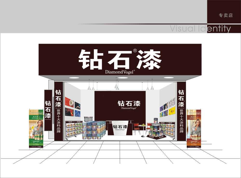 广东顺德钻石涂料有限公司官网